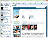 Movienizer
